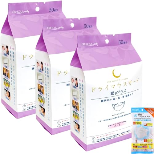 �y�Z�b�g�i�z �h���C�}�E�X�K�[�h ����}�E�X �����T�C�Y �s���N (50���� ×3) �{ �g���̂ă}�X�N (7���� ×1) ���v4�_�Z�b�g