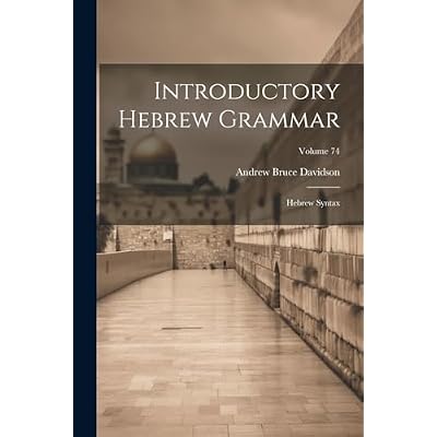Introductory Hebrew Grammar
