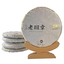 2015 Yunnan Puer Raw Tea, Traditional Chinese Leaf Tea 5pcs, LaoBanZhang