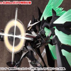 Amazon | S.R.G-S スーパーロボット大戦OG アストラナガン Premium