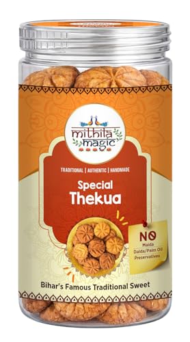 Image of Mithila Magic Gud & Special Thekua Combo | Traditional Handmade Indian Sweet | Made with Desi Ghee | No Palm Oil & No Preservatives | Biscuit Alternative | Authentic Mithila Recipe