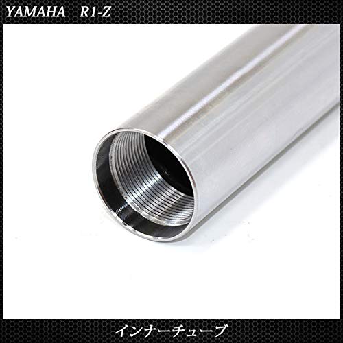 Amazon.co.jp: R1-Z 対応 フロントフォーク インナーパイプ 外径38mm 2