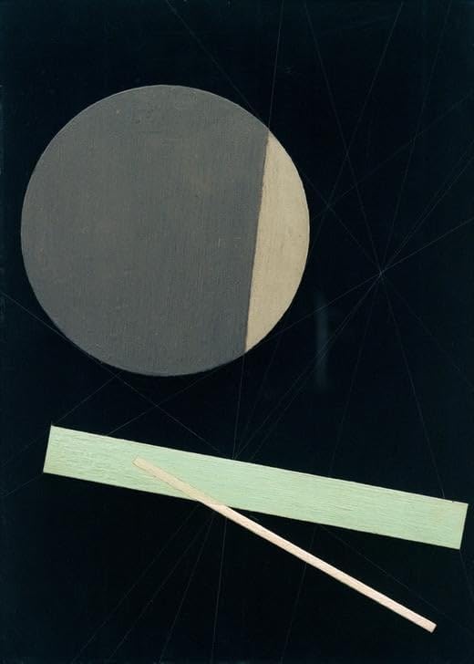 Tableau Toile Affiches d'Art Laszlo Moholy Nagy Composition Tp 60x90cm