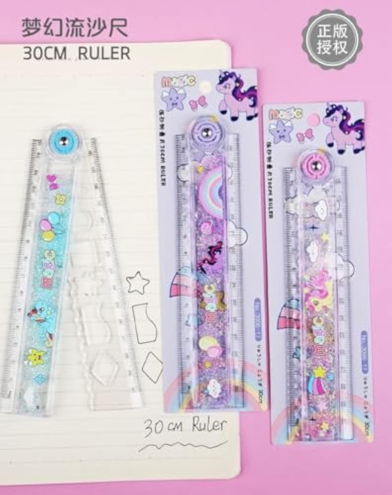 Water Filled Ruler Transparent Liquid Sparkle Scale