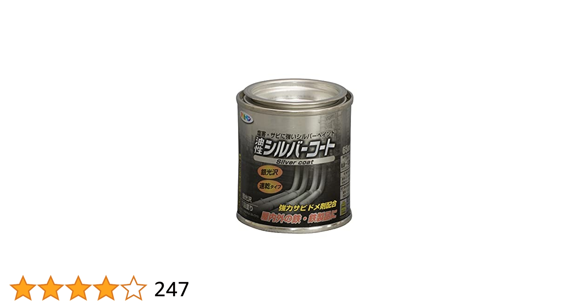 新品未使用 シルバービールタップ クロムメッキ 新品未使用 シルバービールタップ クロムメッキ 【公式通販】