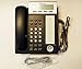 Produktbild Panasonic KX-DT343 Digitales Handset | Schwarz | Kompatibel mit Avalle Headsets (Zertifiziert, refurbished)
