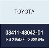 TOYOTA Genuine Part TURN LAMP DOOR Part Number 08411-4
