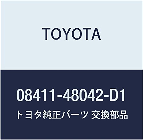 TOYOTA Genuine Part TURN LAMP DOOR Part Number 08411-4