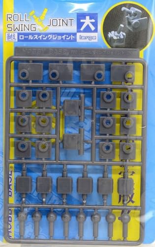 Grappling joint pivotant rouleau PPC-TN22 Yellow Submarine grande articulation maquette