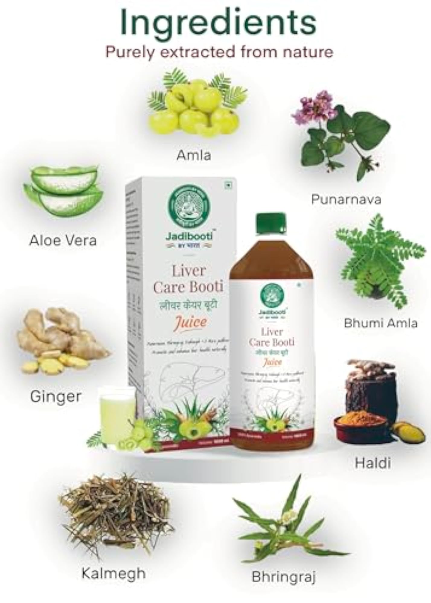 Liver Care Booti, 1 Litre, Ayurvedic Supplement