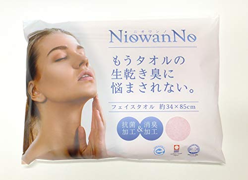 ^I RہEhLH tFCX^IwmmijImjx100 (34×85cm, sN)