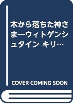 Tankobon Hardcover ???????????????????? ????&?? [Unknown] Book
