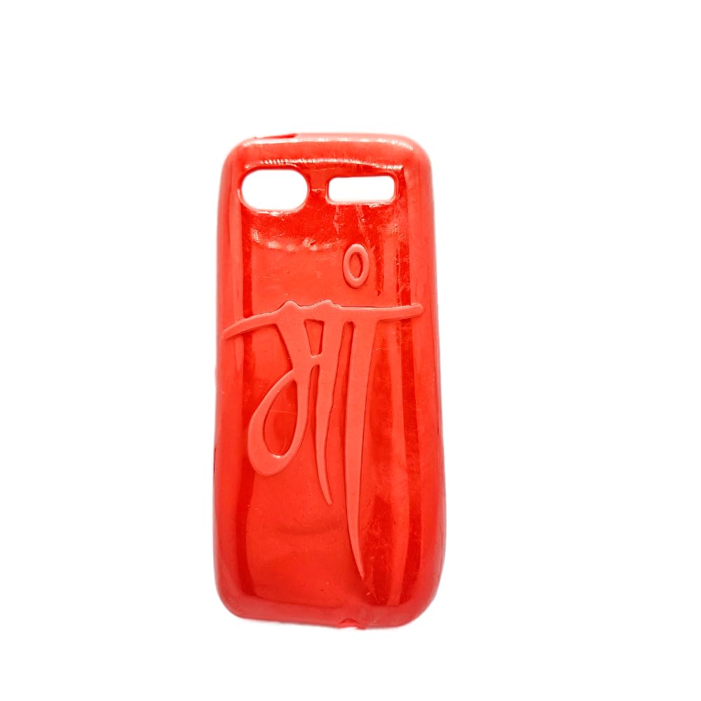 Mobile Protector | Compatible with Lava Gem| Back Case Pouch (3 in 1) Combo (Red) (B0CXM735YD) Amazon Price History, Amazon Price Tracker