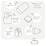 ピローミスト おすすめ10選｜今日を穏やかに閉じ、澄んだ朝をひらく名品 香水画像 50