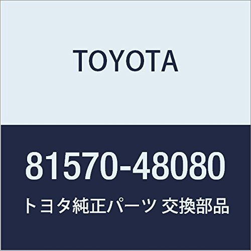 Amazon | TOYOTA (トヨタ) 純正部品 センタストップ ランプASSY  