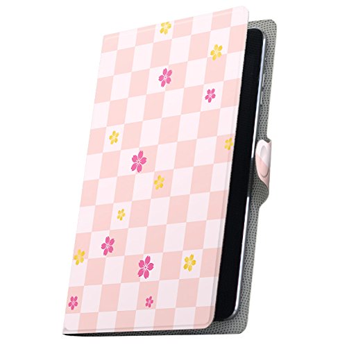 ^ubg 蒠^ ^ubgP[X ^ubgJo[ Jo[ U[ P[X 蒠^Cv tbv _CA[ ܂ v  ͗l sN 004802 Arc 7 rakuten yV Kobo R{ Arc7 arc7-004802-tb