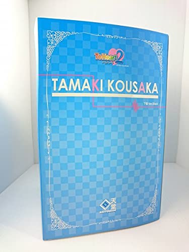 Amazon.co.jp: 向坂環 下着Ver. Black(ブラック) ToHeart2(トゥハート2