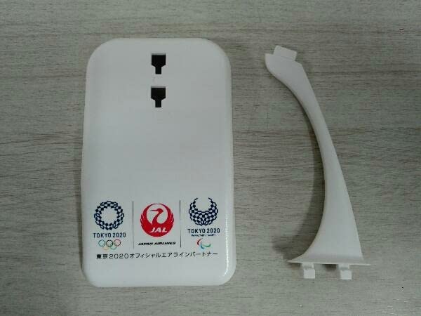 Amazon | JAL限定モデル プレーン みんなのJAL2020ジェット3号機 1/200