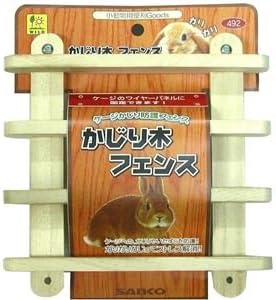 Amazon Co Jp 三晃商会 かじり木 フェンス うさぎ プレーリードッグ モルモット用ケージパーツ ペット用品 ホーム キッチン