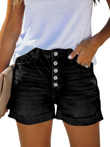 Short en jean pour femme idéal pour les vacances et sorties d'été