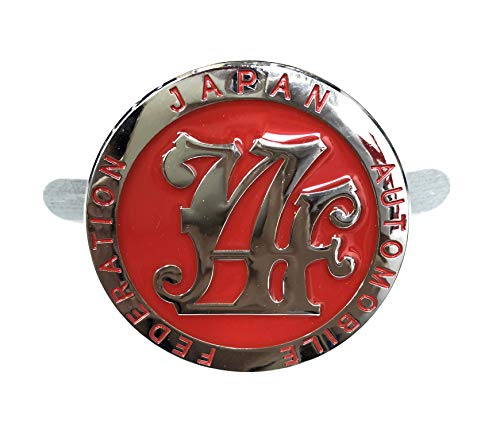 Red Japan Automobile Federation Jdm Jaf Metal Emblem Badge For All Cars Front Grille #TOP11