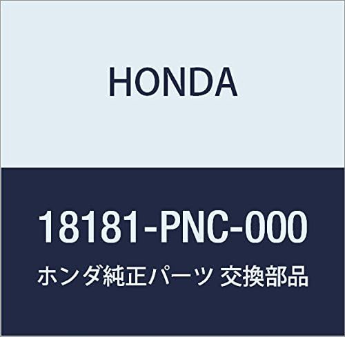 HONDA Genuine Parts Cover COMP. ROAR S2000 Part Number: 18181-PCX-A00