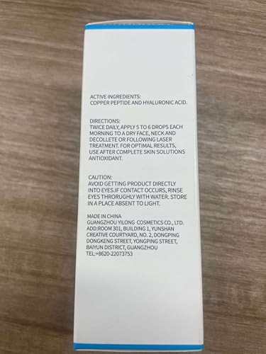 Generic Copper Peptides Serum for Face - Tightening, Repairing, Collagen Boosting - with Hyaluronic Acid - 1 Fl Oz