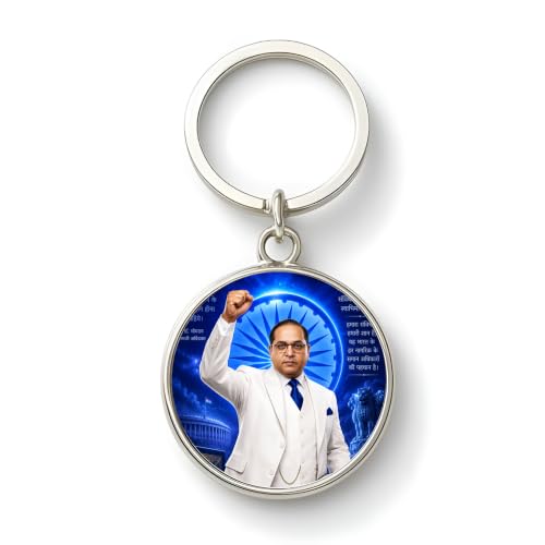 Image of MG | Protective Evil Eye /Spiritual Symbols /Om /Motivational Keychains | Double-Sided Metal Key Ring | Good Luck and devine Charm for Car, Bike, Home & Office