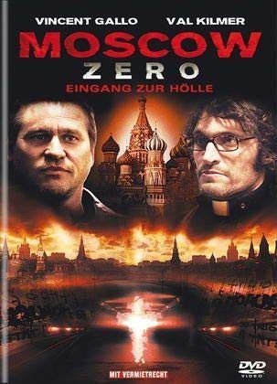 Moscow Zero - ingang naar de hal