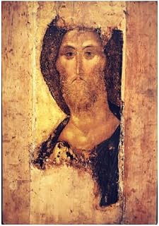 Large Orthodox wood Icon Jesus Savior Christian icon Christ Pantocrator by Andrei Rublev Russian icon