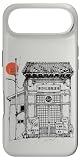 Shotokan Karate Dojo Tokyo Japan Illustration Case for iPhone Air
