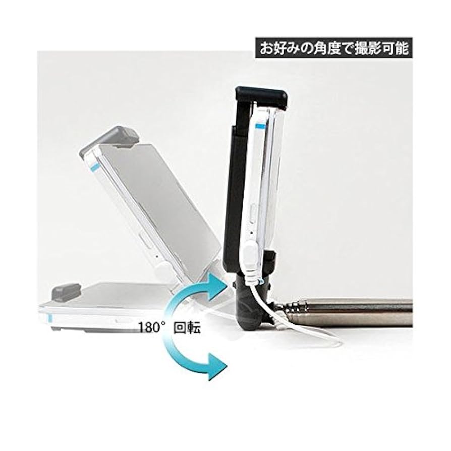 Amazon | Cable take pole じどり棒 セルフィースティック