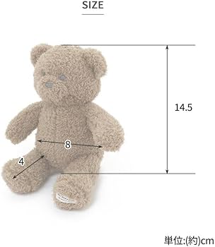 Amazon | ペットパラダイス 犬 おもちゃ 音が鳴る くまちゃん トイ 361 Amazon | ペットパラダイス 犬 おもちゃ 音が鳴る くまちゃん トイ 361