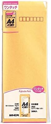 （業務用セット） 藤壷ワンタッチクラフトパック PNO-40 38枚入 【&times;10セット】 生活用品 インテリア 雑貨 文具 オフィス