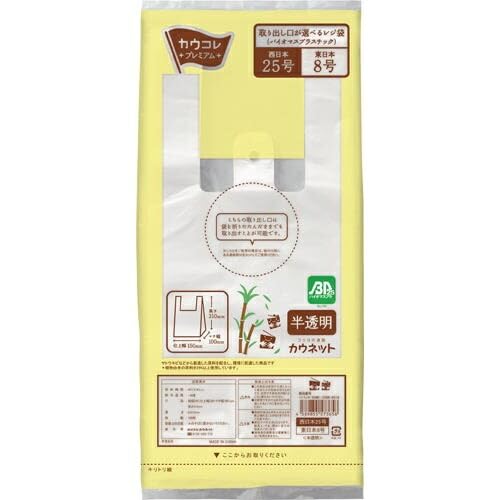 uJERvv~A oIׂ郌Wܔ25BP×10