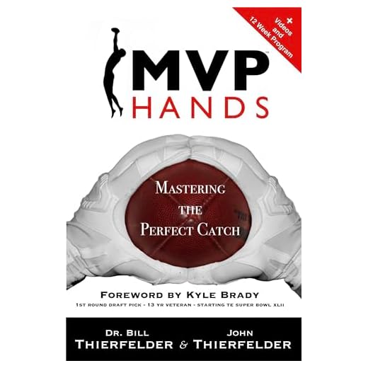 MVP Hands: Mastering the Perfect Catch (MVP Hands Series Book 1) (English Edition)