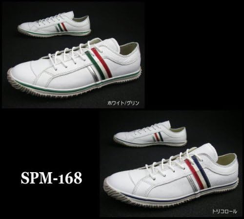 Amazon.co.jp: (スピングルムーブ)SPINGLE MOVE SPM-168 本革