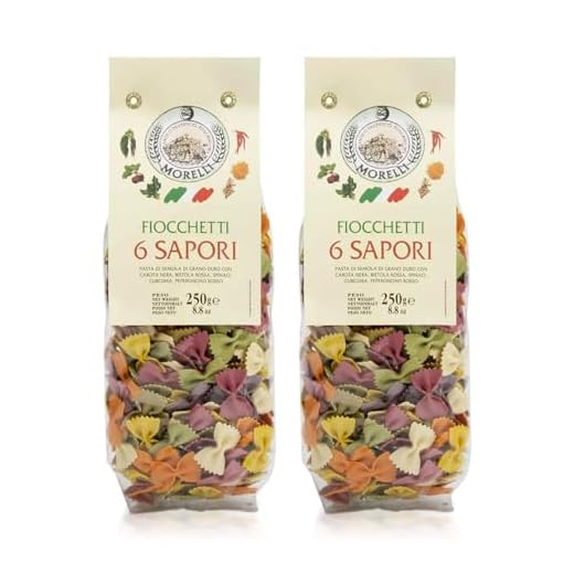 Morelli Fioccchetti 6 Sapori - Italian Pasta 6 Flavor Bowties Naturally Flavored with Black Carrot, Beetroot, Spinach, Tumeric, and Red Chilli - 8.8oz (250g) - pack of 2