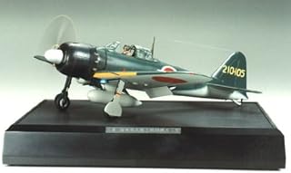 Mitsubishi A6M5 Zero Fighter with Sound 1:32 Airplane Model