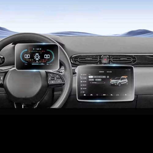 Protecteur d'écran GPS Leapmotor T03 anti-rayures et transparent HD