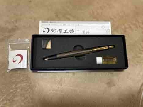 Amazon.co.jp: 野原工芸黒柿0.5mmシャープペンシル 文房具 : 文房具