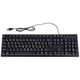 HELYZQ Arabic/English Silent Keyboard Waterproof Office Keyboard for Windows Computer