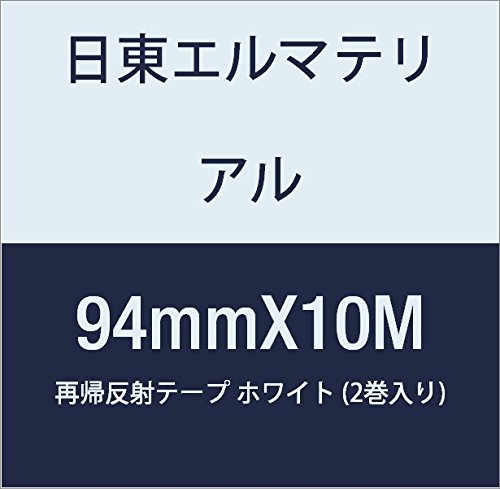 G}eA ċA˃e[v 94mmX10M zCg (2)