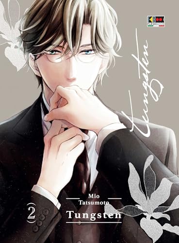 Tungsten #02