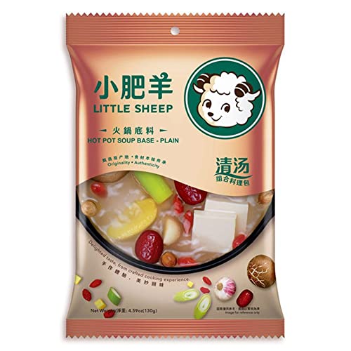 【新品】 Little Sheep Amazon.com : Little Sheep Hot Pot Dipping Sauce Original Flavor