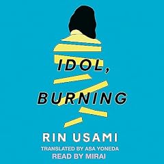 『Idol, Burning』のカバーアート