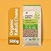 Organic Tattva Chick Peas (Kabuli Chana) Chickpeas, 500g USDA Certified
