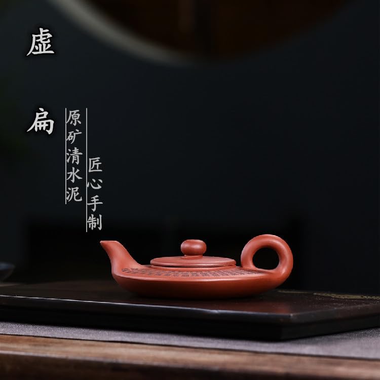 Amazon | ハンドメイドZishaティーポット、中国宜興紫粘土ティーポット