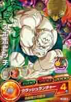 にっしーさん専用ですドラゴンボールヒーローズ 41ukbD6-TKL._AC_SY200_QL15_.jpg