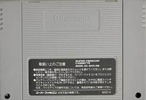 提督の決断2の関連画像4